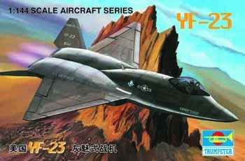 美国YF-23灰魅式战机    01332