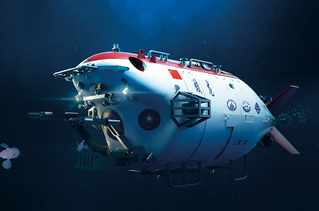 7000-meter Manned Submersible JIAO LONG 07331