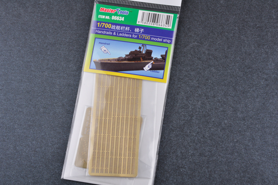 Handrails & Ladders for 1/700 model ship 06634