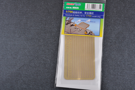 Handrails & Safety net for 1/700 model ship 06635