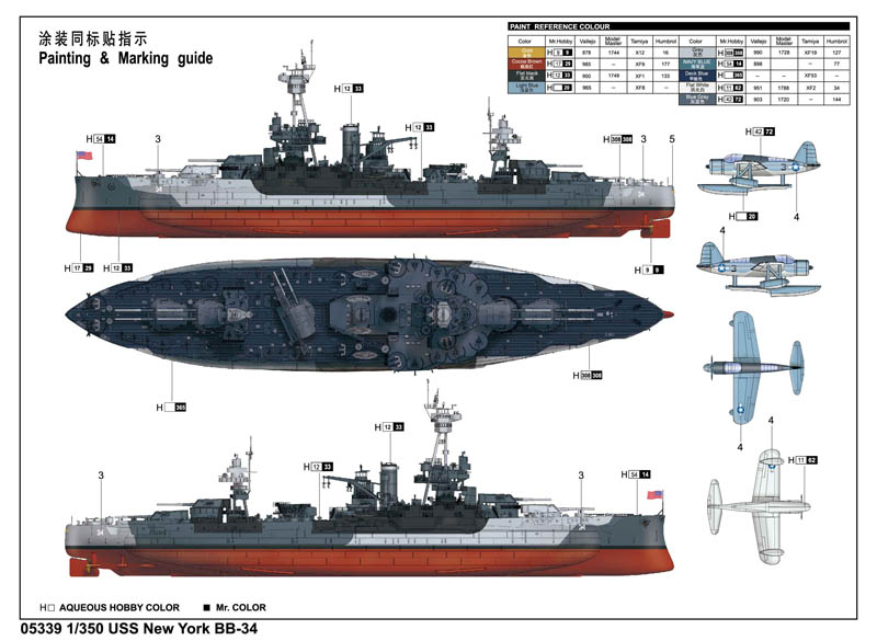 Trumpeter 05339 1/350 USS New York BB-34 Trumpeter 05339 1/350 USS New York BB-34