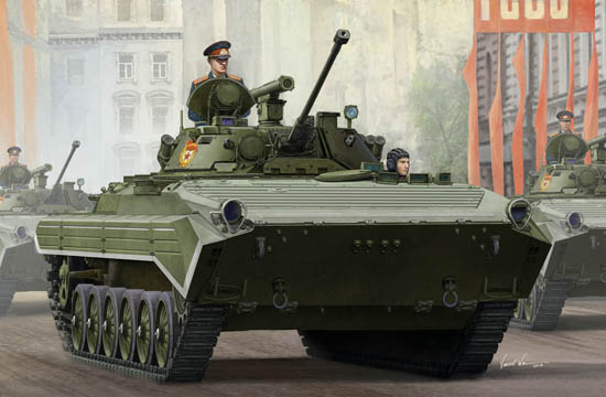Russian BMP-2 IFV 05584