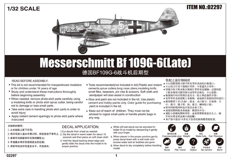 Trumpeter 2297 1:32nd scale Messerschmitt Bf109G-6 Late 