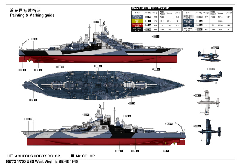 TRUMPETER 1/700 05772 USS West Virginia bb-48 1945