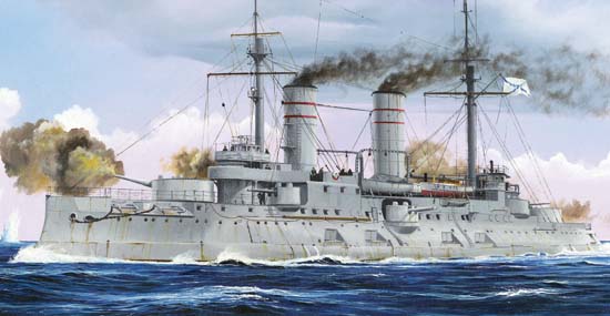 Russian Navy Tsesarevich Battleship 1917  05337