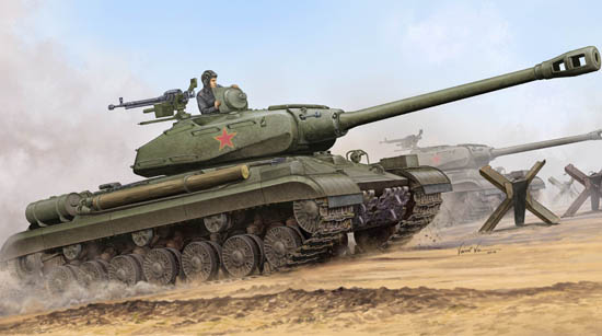 Soviet JS-4 Heavy Tank  05573