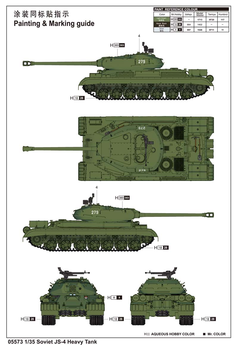 Soviet Js 4 Heavy Tank 1 35 Series Trumpeter China