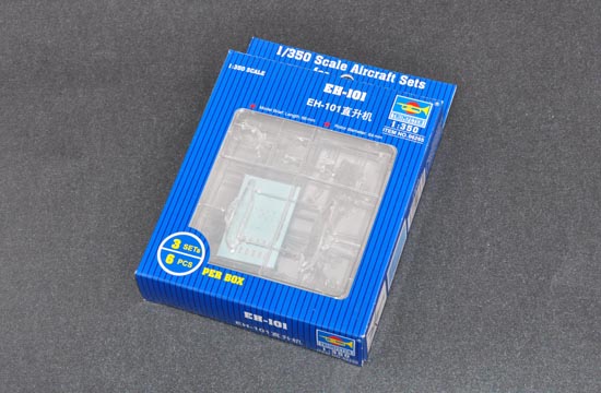 EH-101直升机  06265