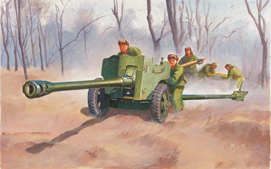 Chinese Type 56 Divisional Gun  02340