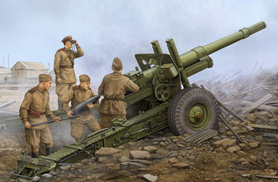 Soviet ML-20 152mm Howitzer (With M-46 Carriage)  02324