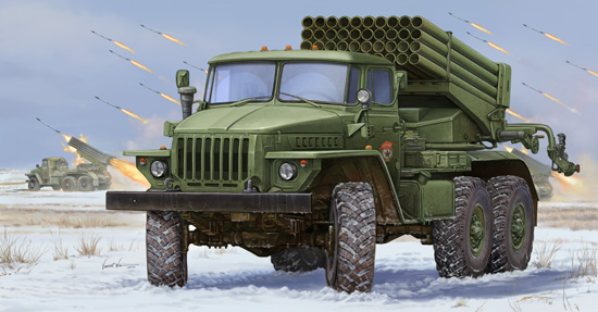 Russian BM-21 Grad Multiple Rocket Launcher  01013