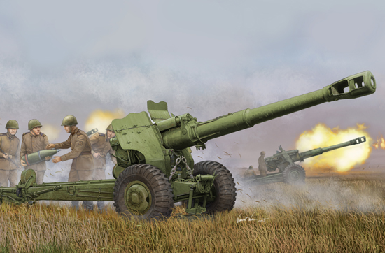 Soviet D-20 152mm towed Gun-Howitzer 02333