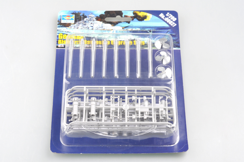 German Bismarck Battleship Upgrade Sets  06627