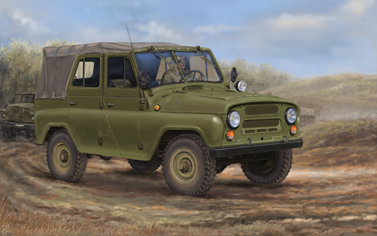 Soviet UAZ-469 All-Terrain Vehicle  02327