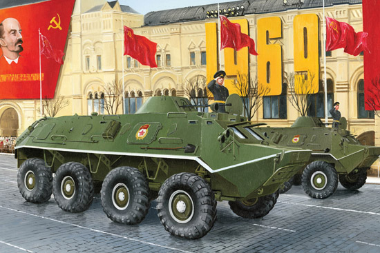 BTR-60PB  01544