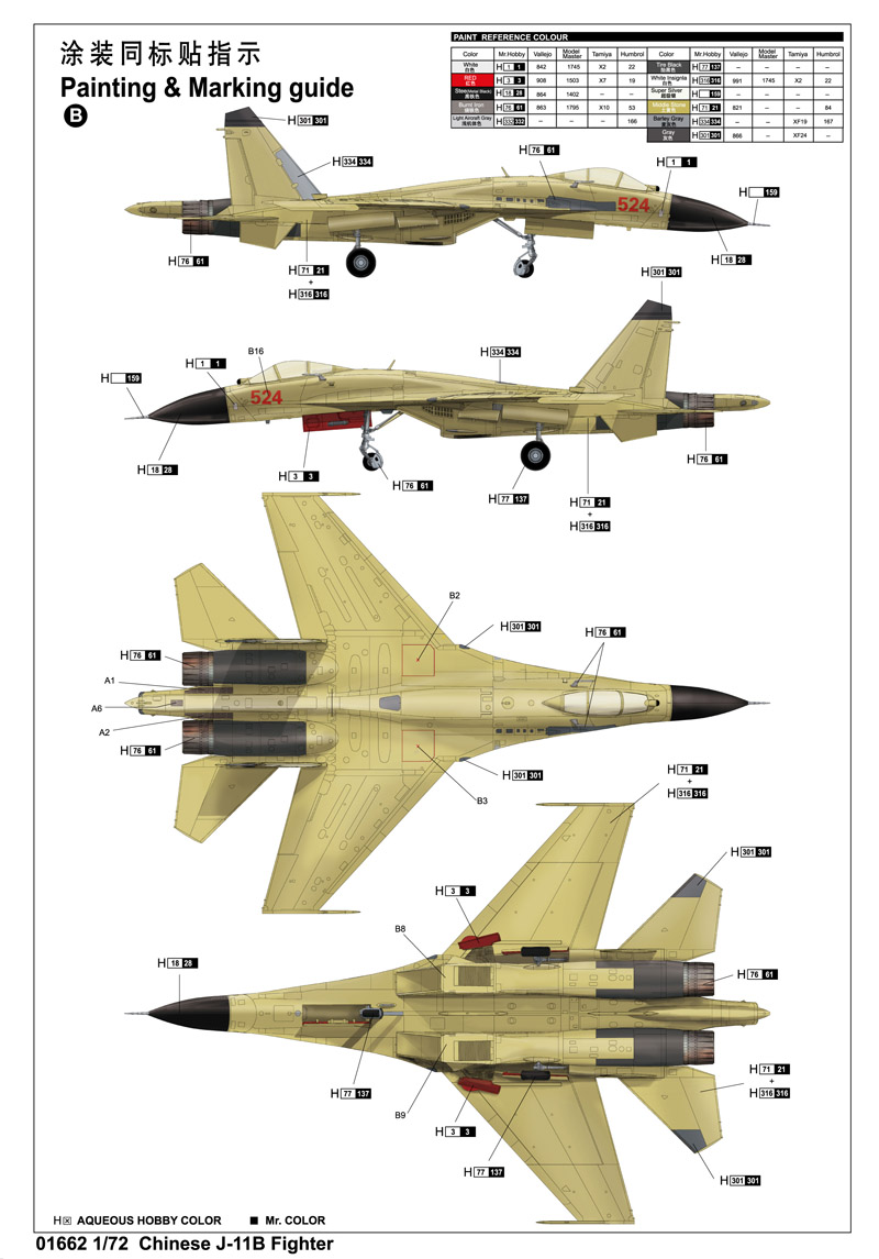 Escala 1:72 China J-11B accionariado-L Fighter-Modelos de aviones militares Warcraft 