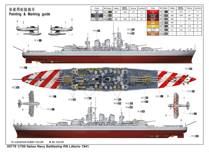 Details about   Artwox #20041 1/700 Italian Navy RN Littorio 1941 Wood Deck for Trumpeter #05778 