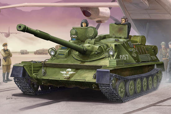 Russian ASU-85 airborne self-propelled gun Mod.1956 01588