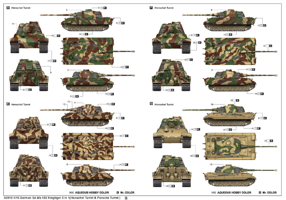 German Kingtiger 2 In 1 Henschel Turret Porsche Turret 00910 1 16 Series Trumpeter China