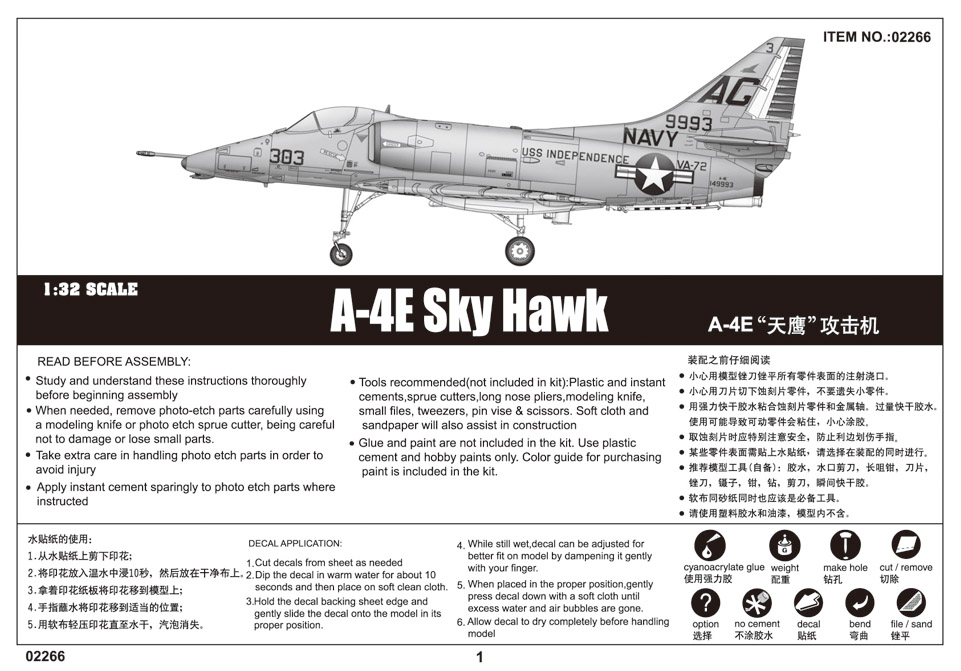 Trumpeter 1/32 scale A-4E Skyhawk | Finescale Modeler Magazine