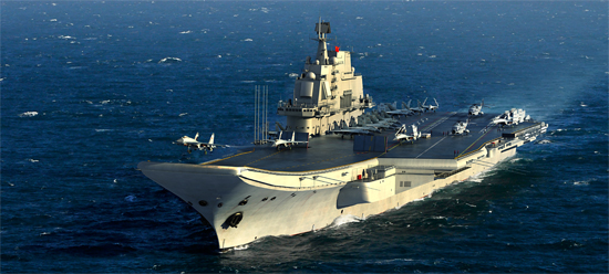 PLA Navy Aircraft Carrier     06703
