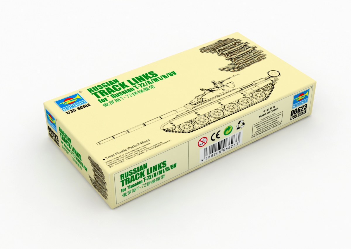 T-72 Track links  06623