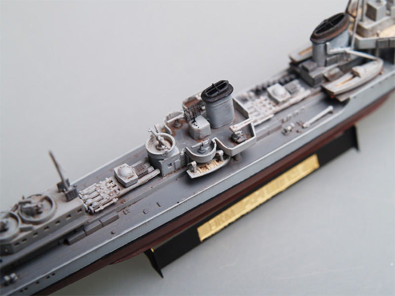 Amazon.com: Trumpeter German Zerstorer Z7 Destroyer 1942 (1