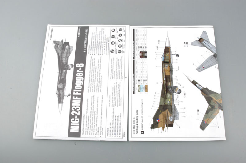 Amazon | 405 03209 1/32 MIG-23MFフロッガーB 100B4