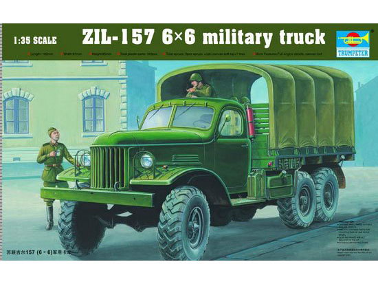 苏联吉尔157( 6X6) 军用卡车  01001