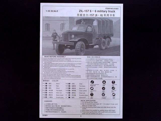 Kit Montage échelle 1/35 Trumpeter 01001 - 1:3 5 ZIL-157 6x6 Soviet Militaire Truck Maquette Trumpeter 1/35