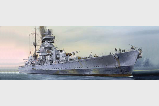德国重巡洋舰欧根亲王号1945    05767