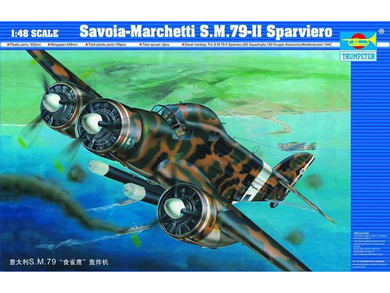意大利S.M.79 “食雀鹰”轰炸机  02817