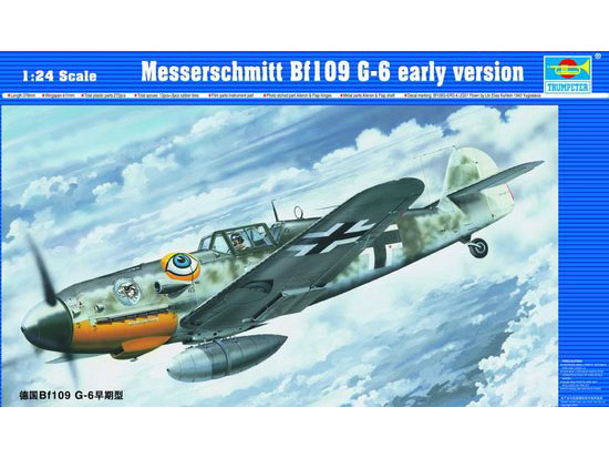 德国Bf109 G-6早期型  02407