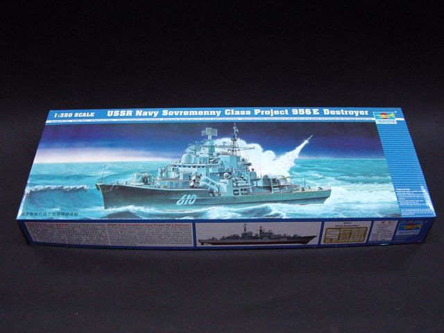 USSR Navy Sovremenny Class Project 956 E Destroyer 04515-1