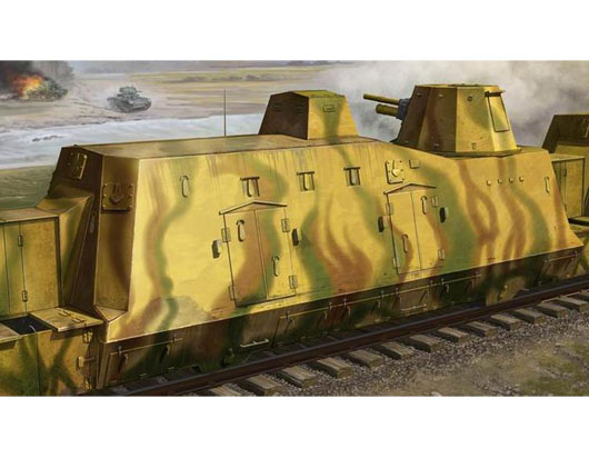 Geschutzwagen 01509-1/35 Series-TRUMPETER（china）