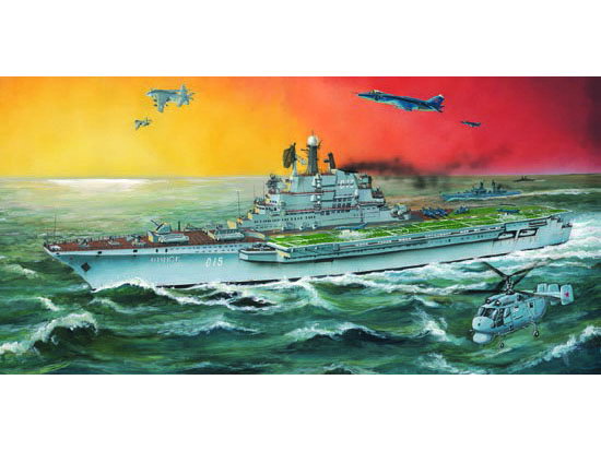 USSR Minsk aircraft carrier  05703