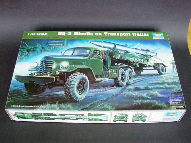 1/35 トランペッター HQ-2 Missile on Transport trailer 中国軍