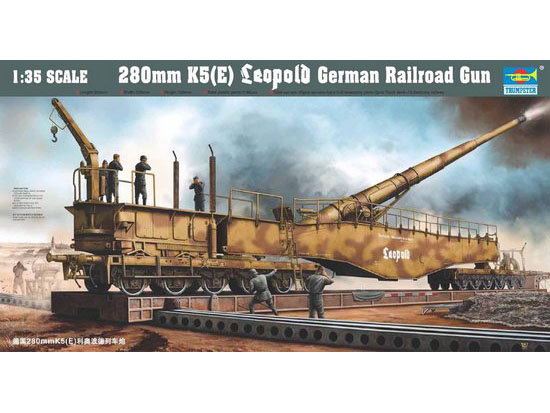 德国280mm K5(E)利奥波德列车炮  00207