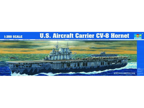 U.S. Aircraft Carrier CV-8 Hornet  05601