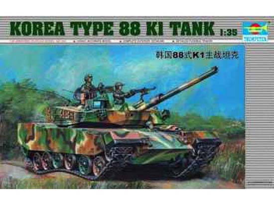 KOREA TYPE 88 K1 TANK  00343