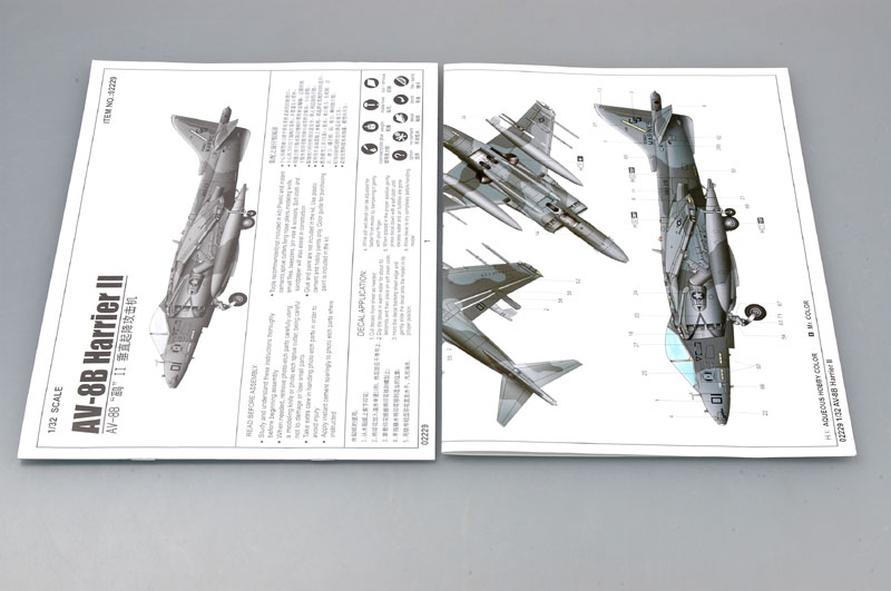 Maquette avion TRUMPETER 02229 AV-8B Harrier II 1/32 - Modélisme