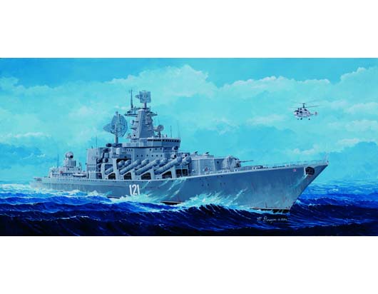 RUSSIAN NAVY MOSKVA  04518