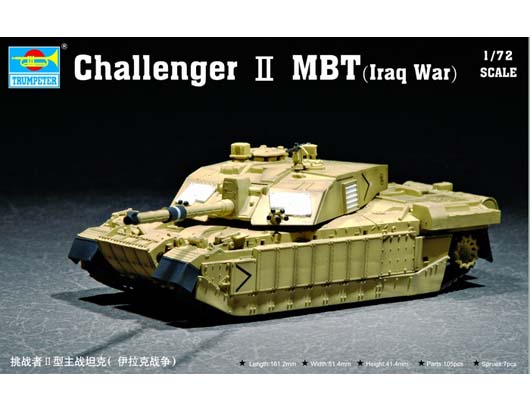 Challenger II MBT（Iraq War）  07215