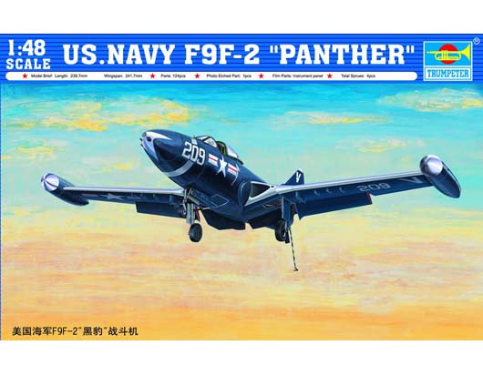 美国海军F9F-2“黑豹”战斗机   02832