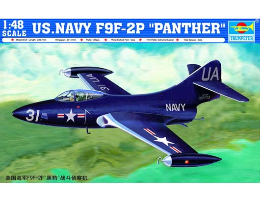 US.NAVY F9F-2P “PANTHER” 02833-1/48 Series-TRUMPETER（china）