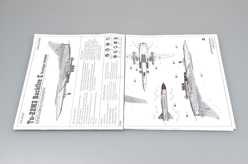 Tu-22M3 Backfire C Strategic bomber 01656-1/72 Series