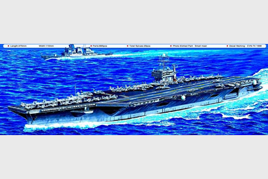 美国海军约翰C.斯坦尼斯号航空母舰 CVN-74 05733