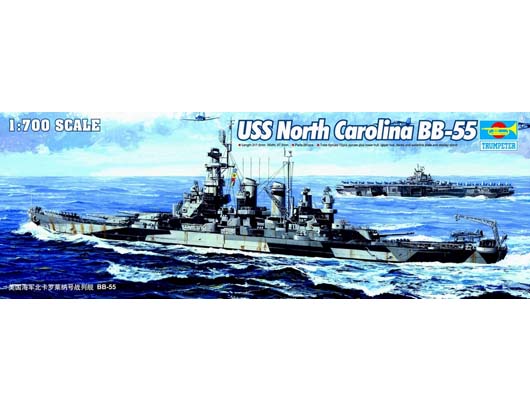 USS North Carolina BB-55  05734