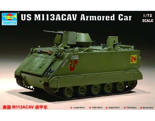 S-model PS720196 1/72 Type 97 Light Armored Car （Chinese Army） 1+1