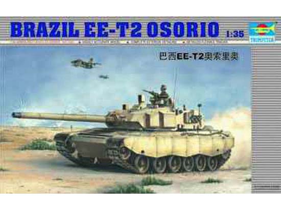 巴西EE-T2奥索里奥  00333